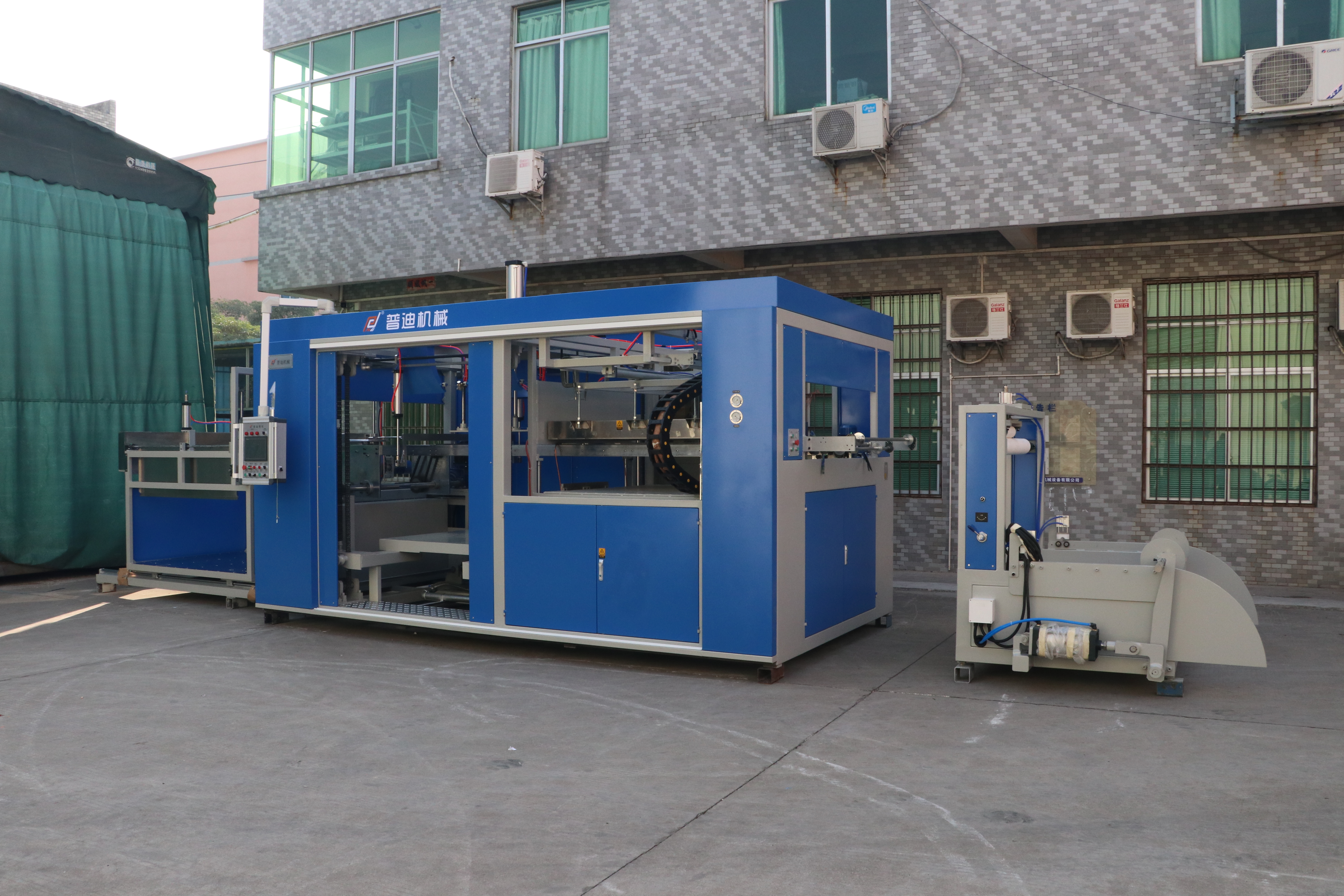 fully automatic vacuum packing machine, fully automatic extrusion blow molding machine, fully automatic injection molding machine, automatic blister cartoning machine