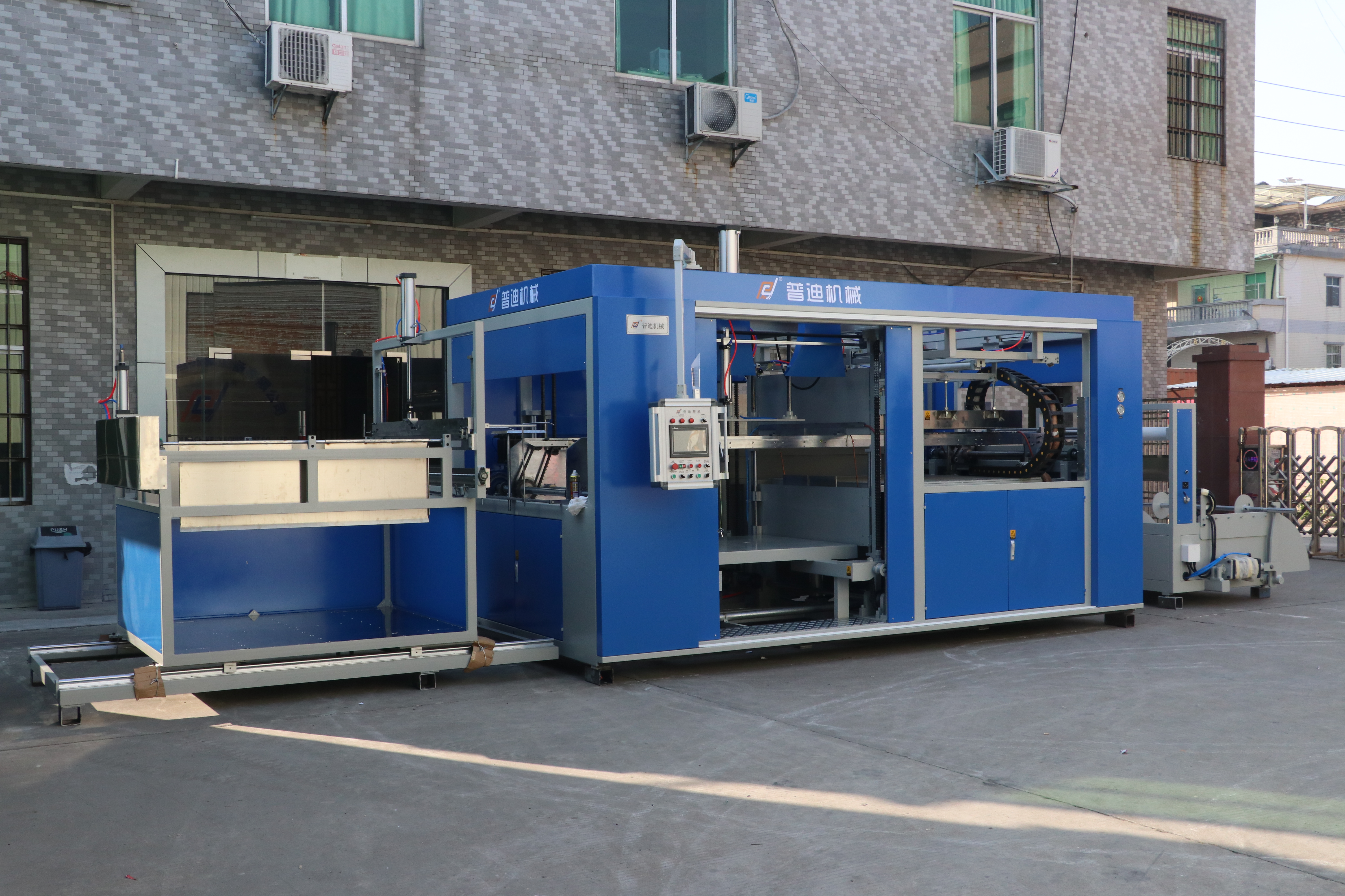 fully automatic vacuum packing machine, fully automatic extrusion blow molding machine, fully automatic injection molding machine, automatic blister cartoning machine