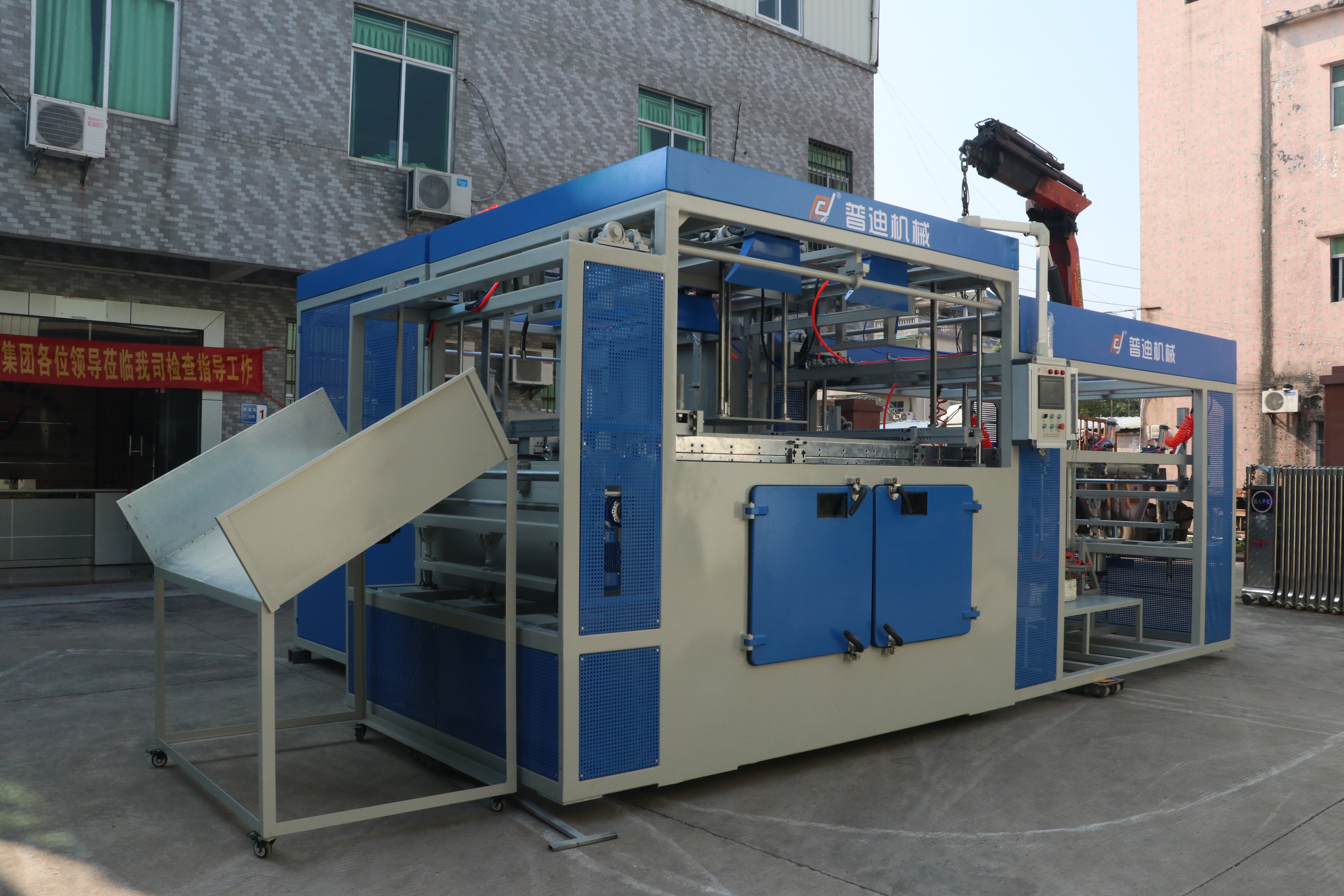 multi station thermoforming machine, 3 station thermoforming machine, 4 station thermoforming machine, 3 stations thermoforming machine