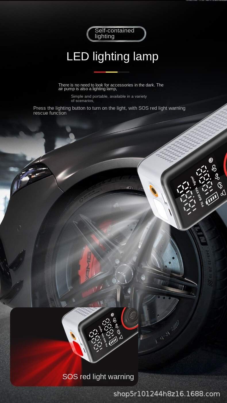 Tire pump,tire inflator ,portable tire pump,portable car pump .High-pressure tire inflator 150 PSI，Tire pump with digital pressure gauge