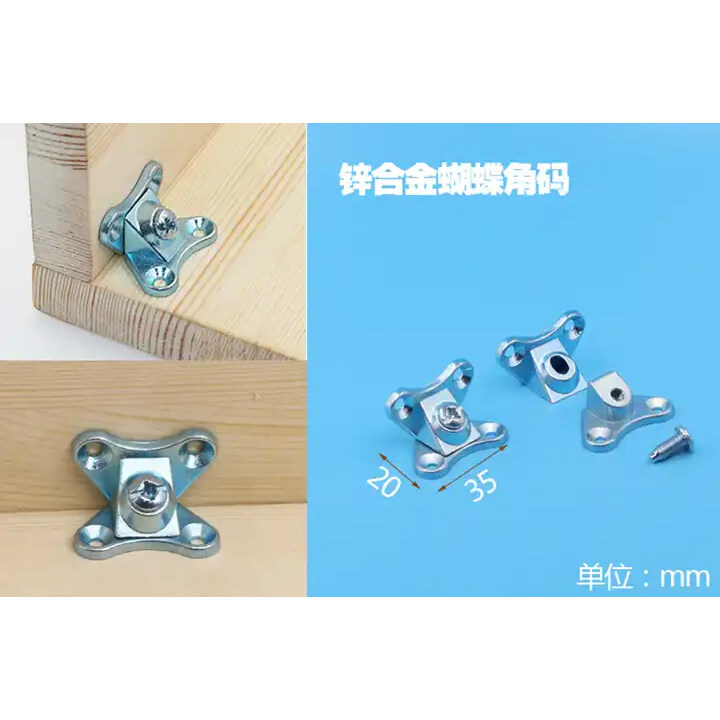 zinc alloy shelf connector,rafix furniture plastic connector,rafix connector