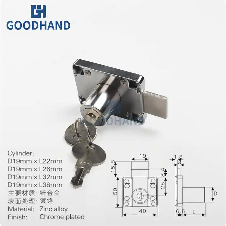 zinc alloy cabinet lock,furniture drawer lock,wooden cabinet lock