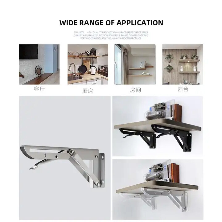 foldable  adjustable shelf brackets,hidden bracket for floating shelf,hardware metal folding  shelf brackets