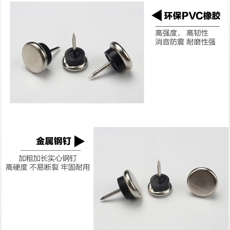 furniture glides,anti-slidding nail,furniture nails  made in china