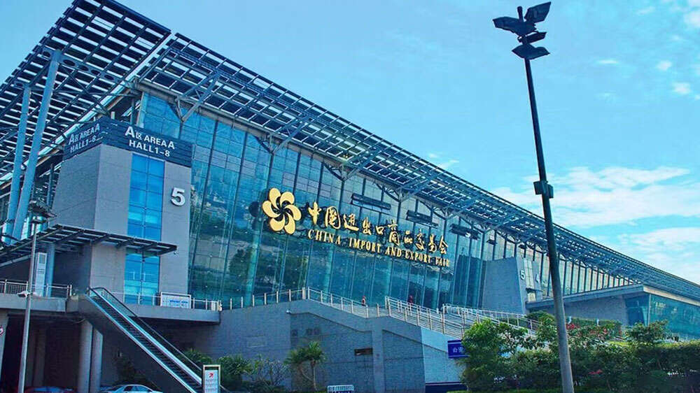 Outlook for the 2025 Canton Fair