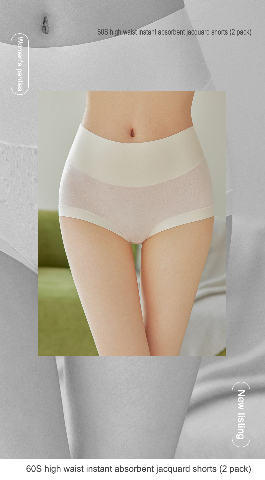 High-Waisted Women’s Underwear Tummy Control & Antibacterial Silk Lining