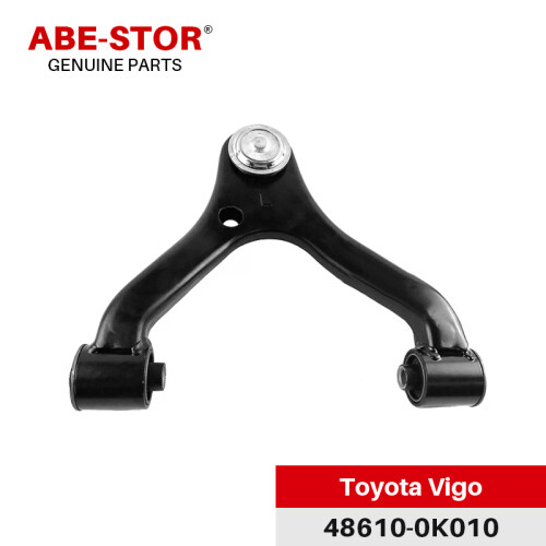 Control Arm FOR Toyota Hilux Vigo Kun25.jpg