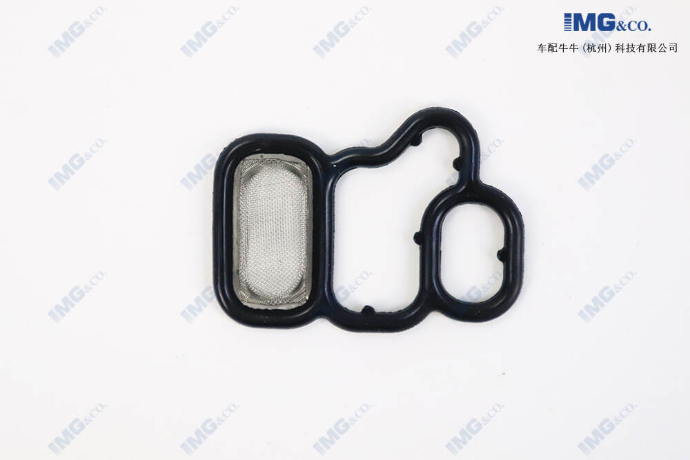 battery valve filter screen