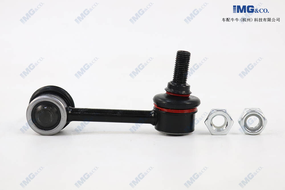 rear sway bar ball joint