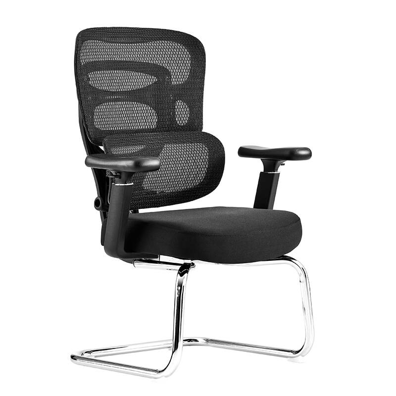 Modern Professional Ergonomic Office Meeting Chairs Conference Room Visitor Office Chair For Waiting Room