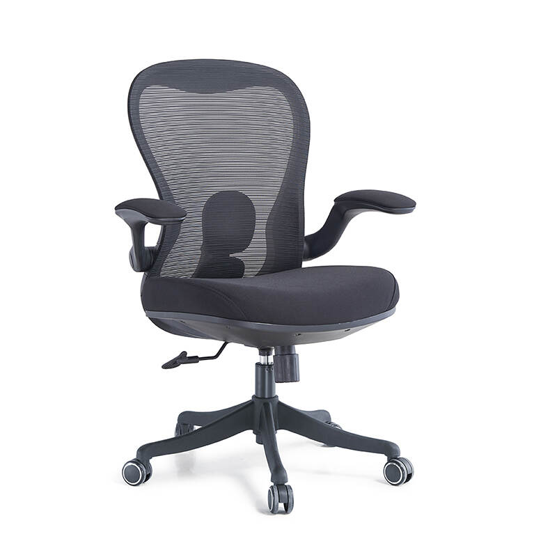 Office Furniture Lift Swivel  Movable Armrest Comfortable Ergonomic Computer Staff Chair