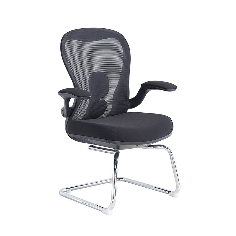 Modern Height Adjustable Armrest  Staff Meeting Workers Mesh Office Chair No Wheels