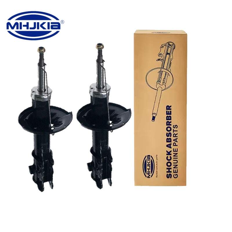 MHJKIA Suspension 54650-1C300  54660-1C300 Shock Absorbers for Hyundai Getz/Click