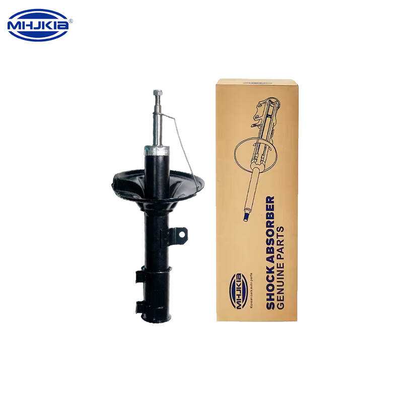 MHJKIA Suspension Shock Absorber 54650-2C300 54660-2C300 55350-2C300 55360-2C300  for Hyundai COUPE