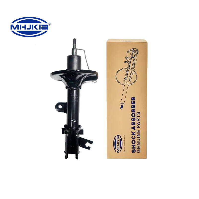 MHJKIA Suspension Shock Absorbe 54661-2E000 54651-2E000  54661-2E500  54651-2E500 339742 for Hyundai Tucson 2004-2012
