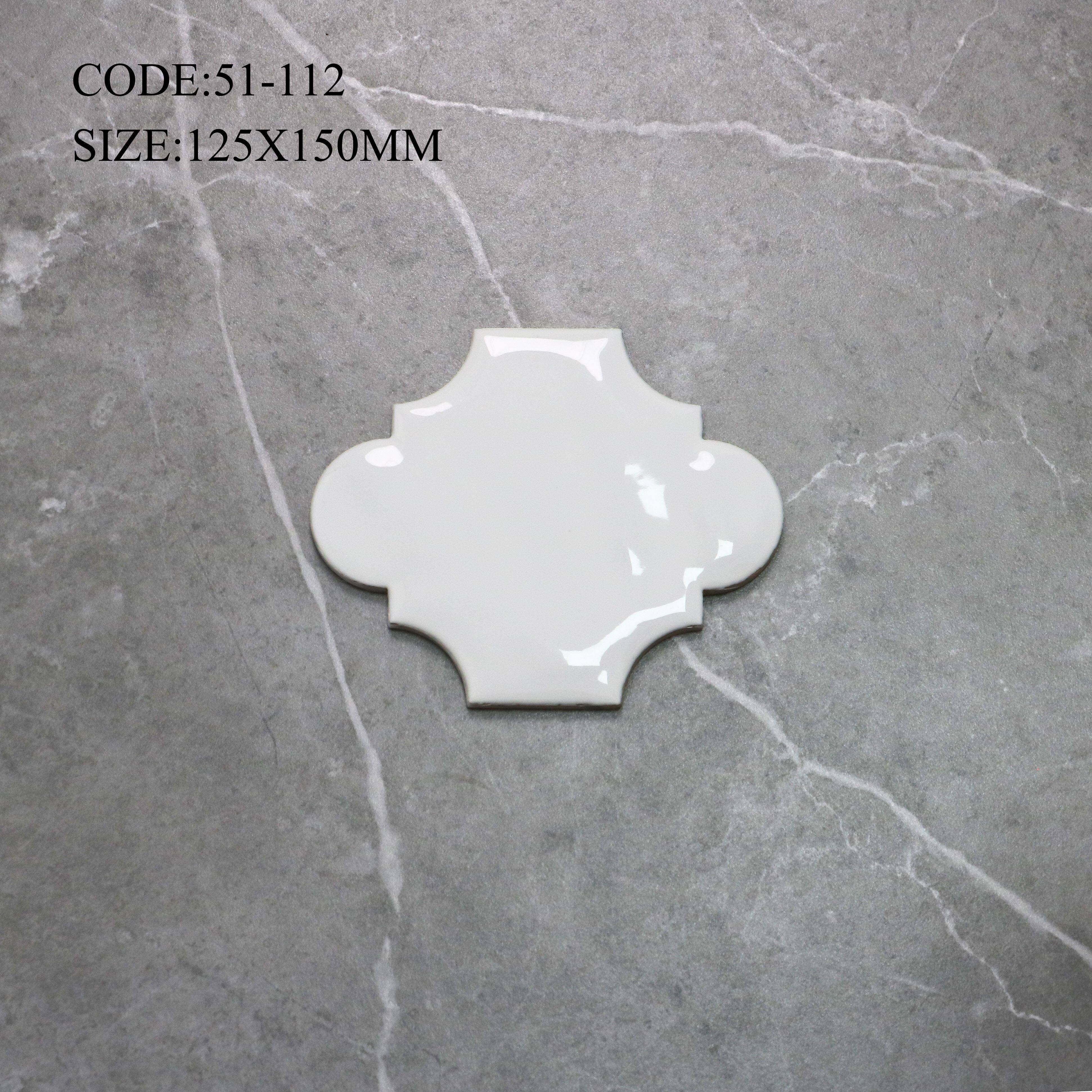 Lantern Tile