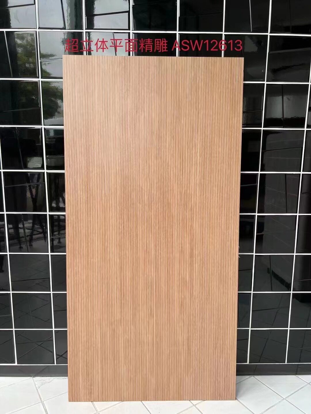 wood look porcelain tile, porcelain wood look tile, porcelain tile wood look, wholesale porcelain wood tile, wholesale wood tile, wood look tile wholesale, wood tile wholesale