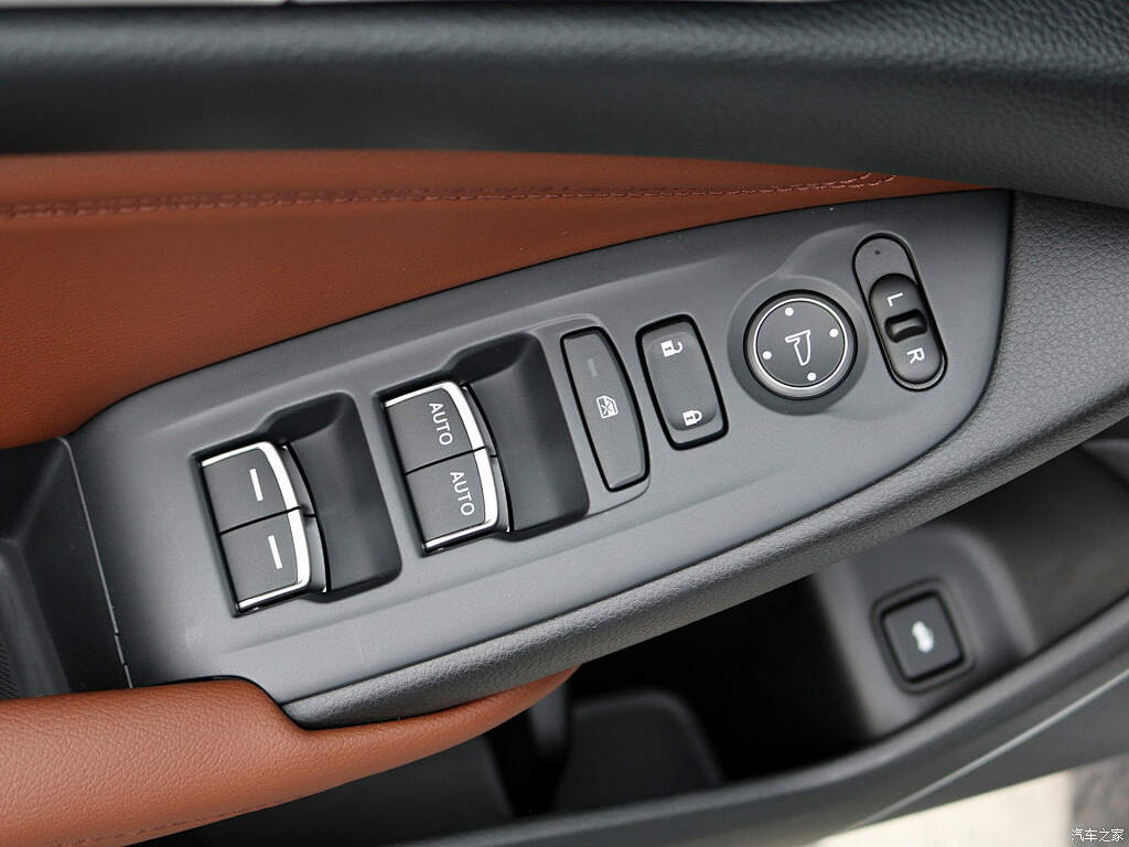 The Ultimate Guide to Finding Your Vehicle's Perfect Power Window Switch