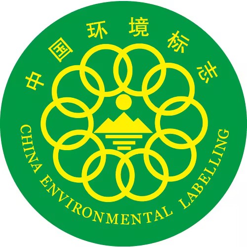 BATF Achieves China Environmental Label (Ten Rings) Certification-1.jpg