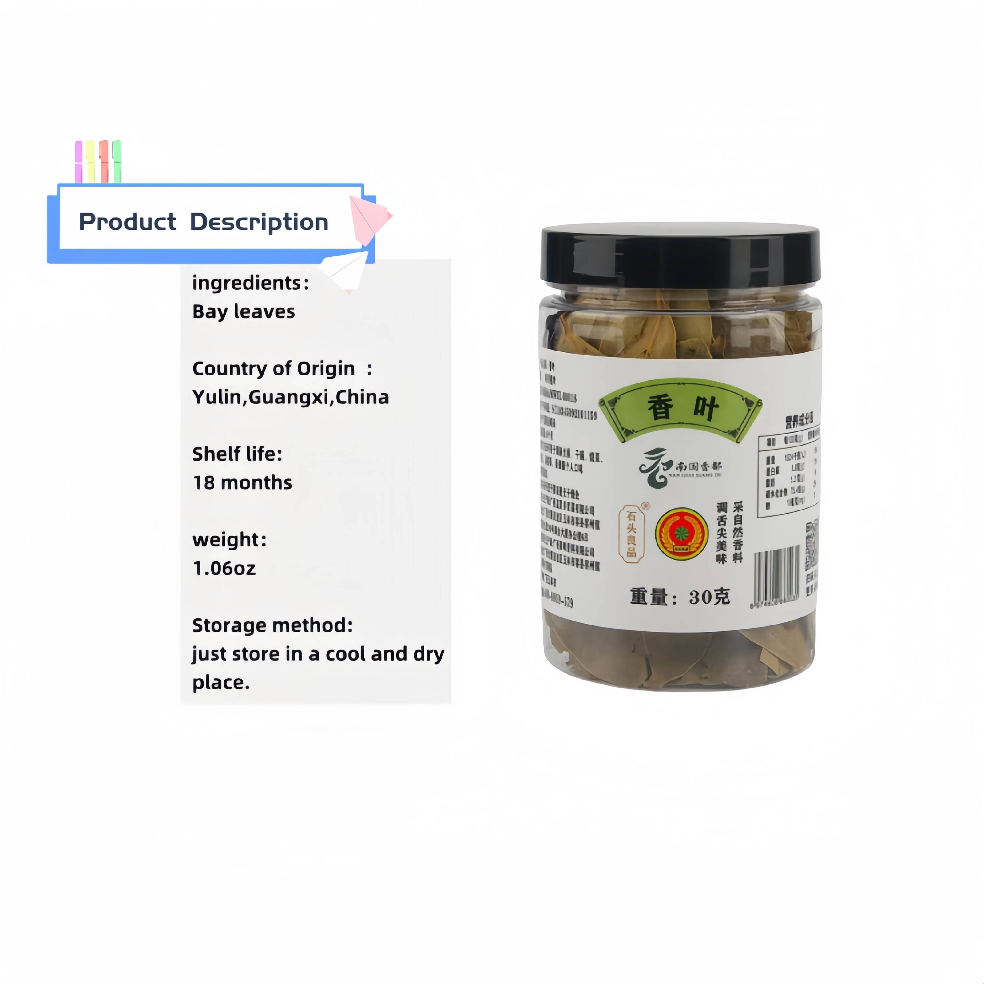 Authentic and Natural Chinese  Premium Quality Bay leaves in Jar,Sipce ,1.06oz