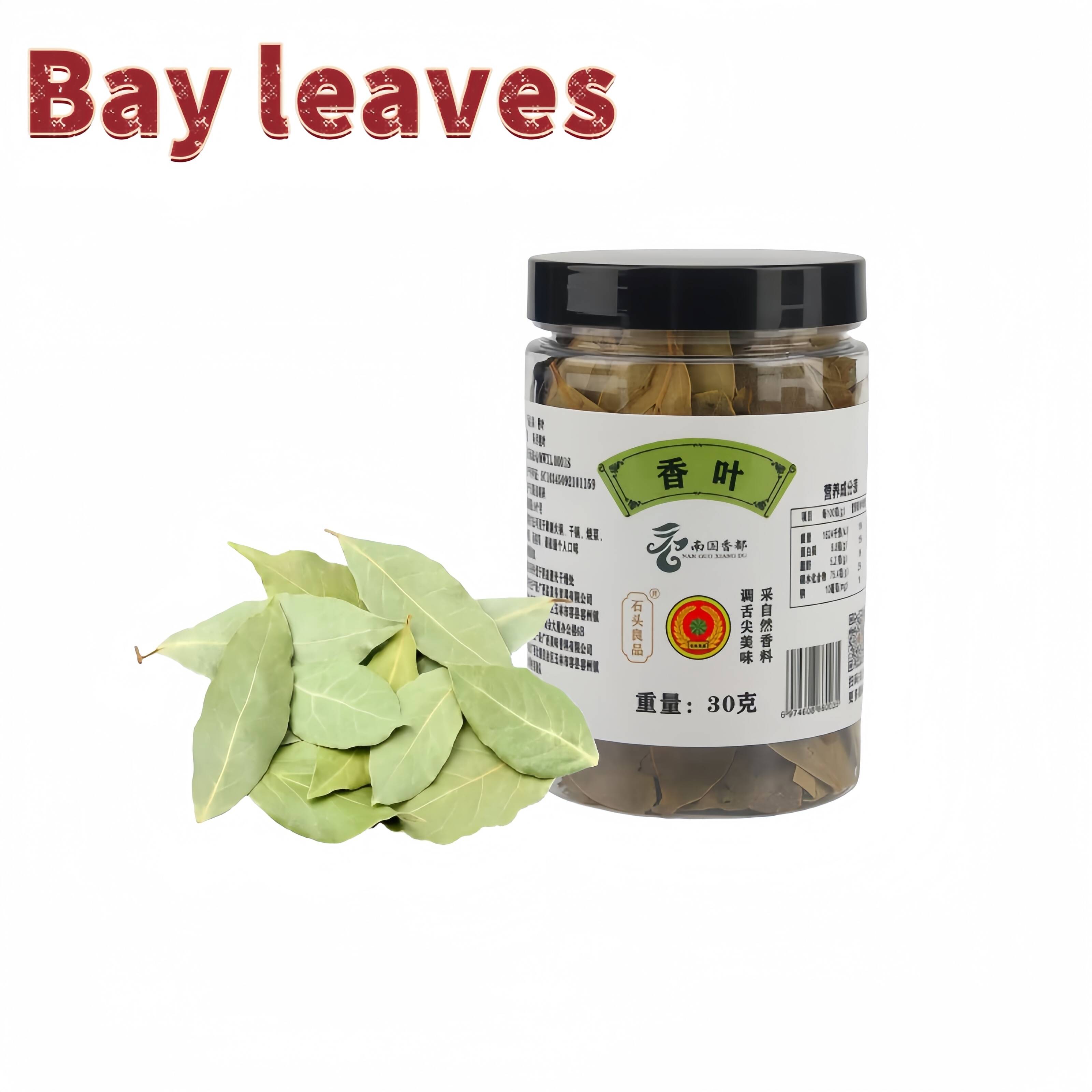 SipceStar AniseBay leaf