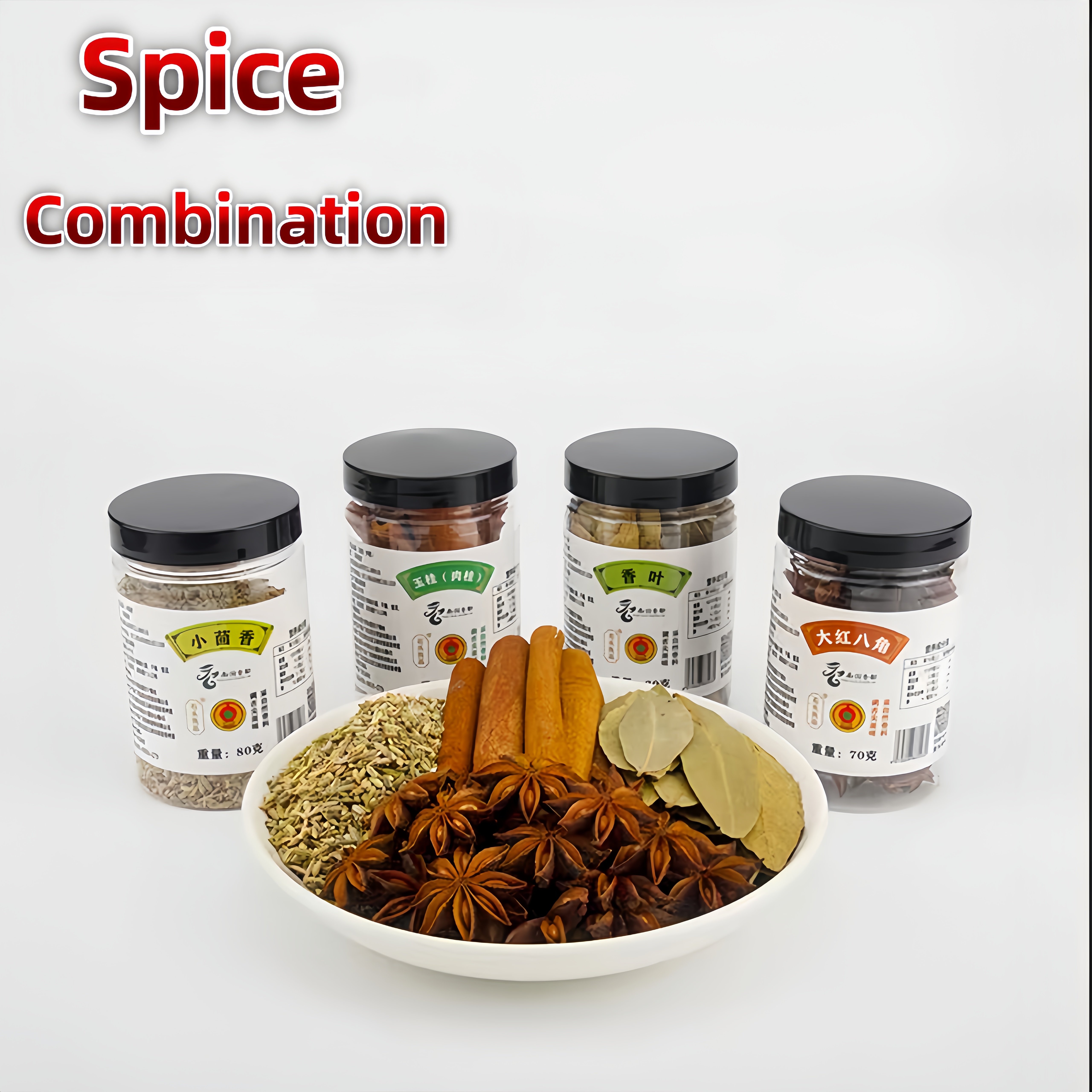 Chinese Seasoning (Combination 4 bottles)