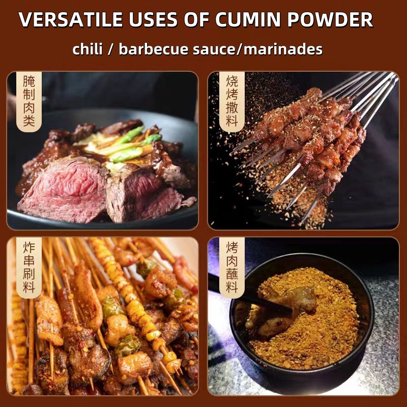 Cumin Powder,Sourced from China, Premium Ground ,Chinese Seasoning