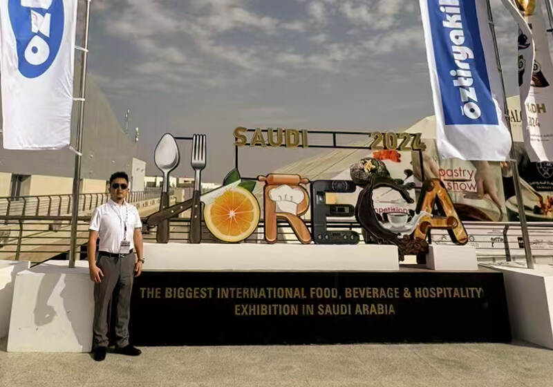 2024.11.25-27 SAUDI HORECA