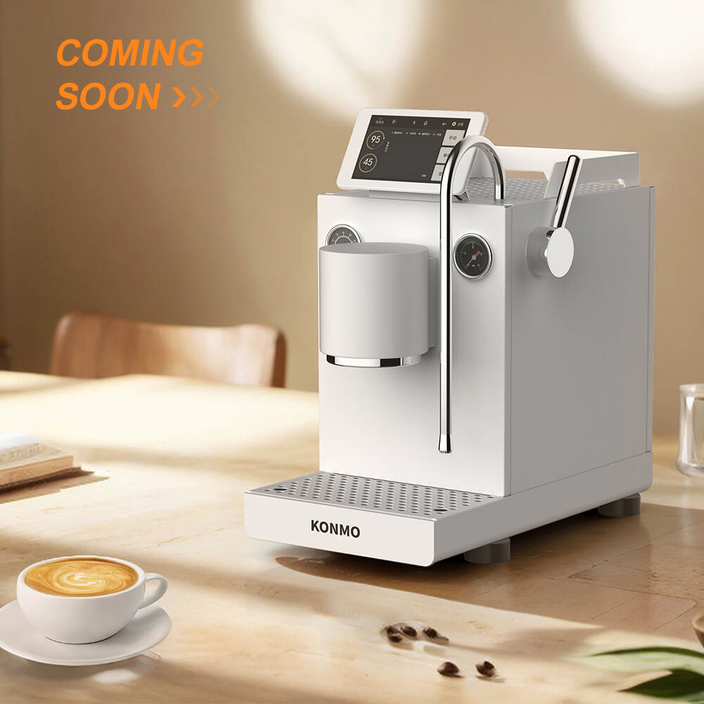 【COMING SOON】KONMO S200 espresso coffee machine