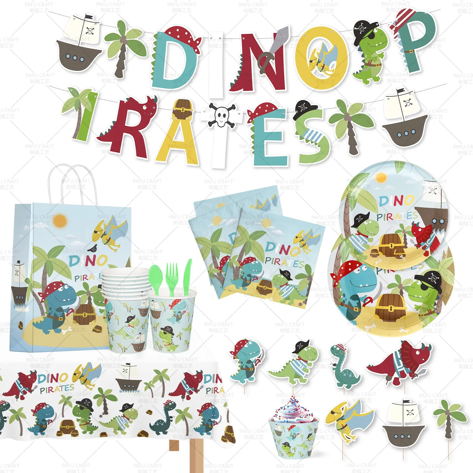 Dinosaur Pirate Birthday Party Decoration Set