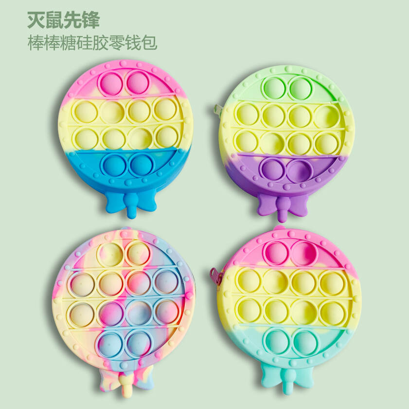 bulk pop it keychains, pop it keychain bulk, pop it keychain wholesale