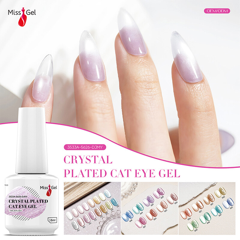 Polon de gel oculaire pour chats, vernis à gel magnétique, vernis de gel pour les yeux pour chats en gros, vernis à gel pour les yeux de chat en vrac, vernis à gel oculaire professionnel pour chats, vernis à œil pour les yeux de chat à plaque cristalline, vernis à ongles magnétique, vernis à ongles pour les yeux, aimant pour les yeux de chat, gel de gros vernis en gros de gel , Polon de gel en vrac, Polon de gel de marque privée