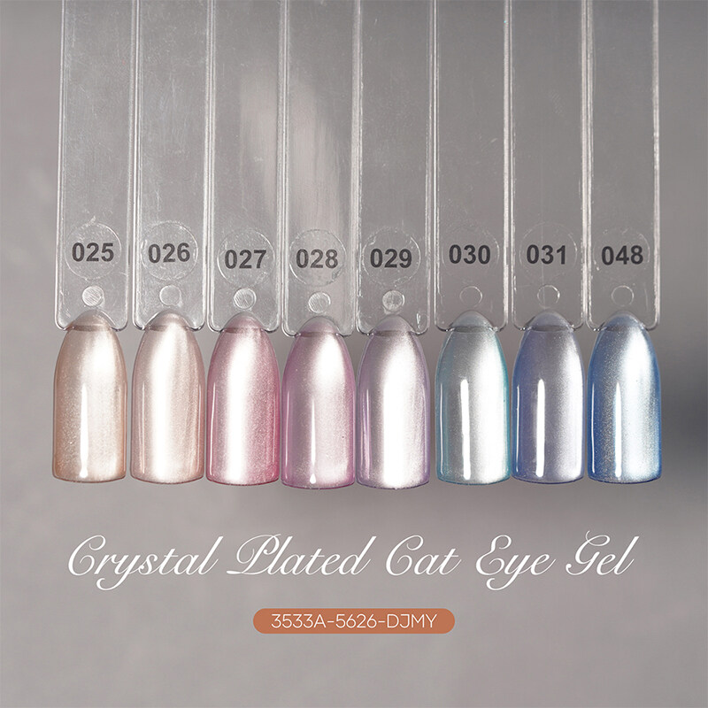 Wholesale Crystal-Plated Cat Eye Gel Polish - MissGel UV gel nail manufacturer -13.jpg