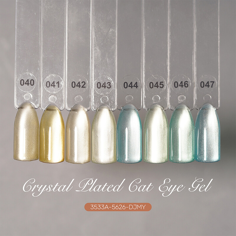 Wholesale Crystal-Plated Cat Eye Gel Polish - MissGel UV gel nail manufacturer -16.jpg