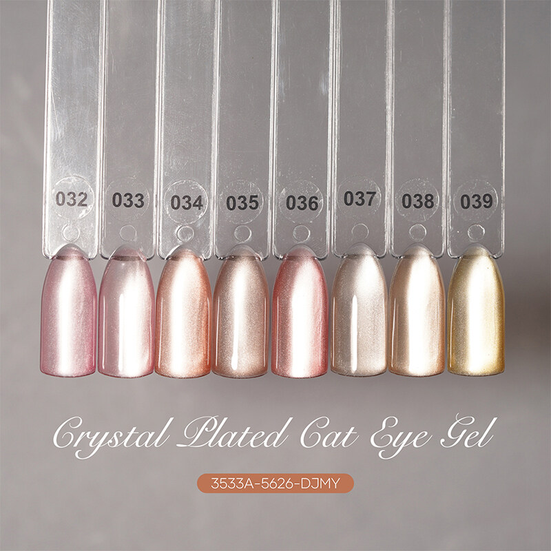 Wholesale Crystal-Plated Cat Eye Gel Polish - MissGel UV gel nail manufacturer -14.jpg