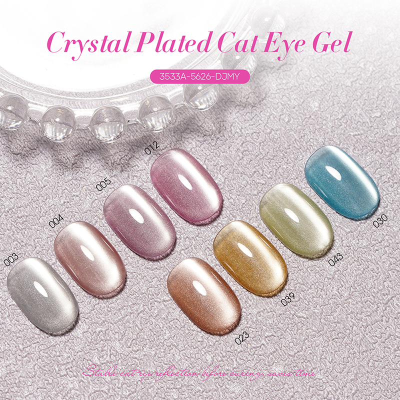 Polon de gel oculaire pour chats, vernis à gel magnétique, vernis de gel pour les yeux pour chats en gros, vernis à gel pour les yeux de chat en vrac, vernis à gel oculaire professionnel pour chats, vernis à œil pour les yeux de chat à plaque cristalline, vernis à ongles magnétique, vernis à ongles pour les yeux, aimant pour les yeux de chat, gel de gros vernis en gros de gel , Polon de gel en vrac, Polon de gel de marque privée