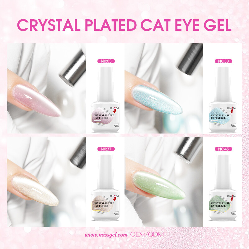 esmalte de gel de ojos de gato, esmalte de gel magnético, esmalte de gel de ojos de gato al por mayor, esmalte de gel de ojo de gato a granel, esmalte de gel de ojo de gato profesional, esmalte de gel de ojo de gato chapado en cristal, esmalte de uñas magnético, esmalte de uñas de ojo de gato, imán de ojo de gato, esquina de gel al por mayor. , polaco de gel a granel, polaco de gel de etiqueta privada