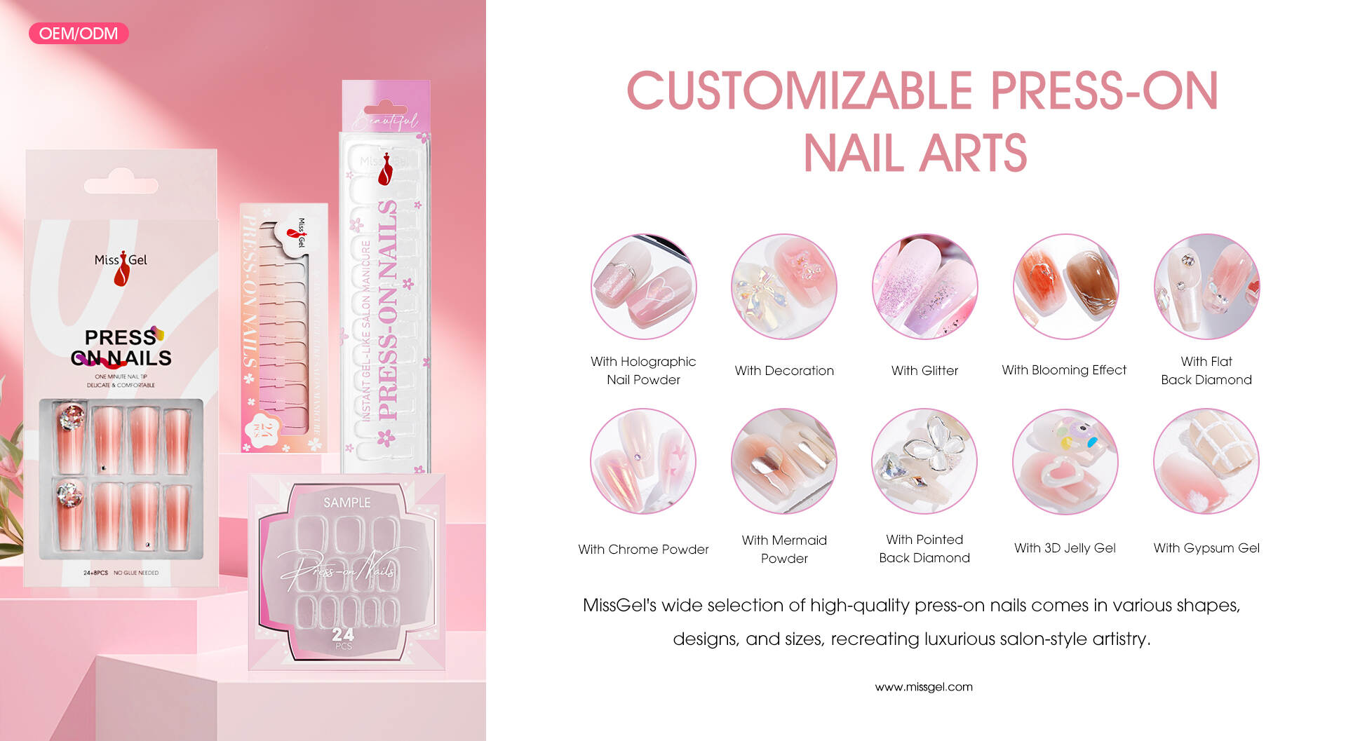 uñas de prensa personalizadas, uñas presionadas con uñas personalizadas, uñas personalizadas, uñas postizas personalizadas, uñas de prensa personalizadas al por mayor, fabricante de uñas de prensa, uñas de prensa de etiqueta privada