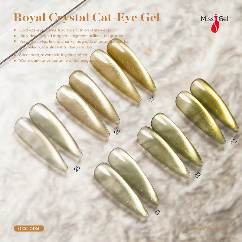 Polon de gel sans héma, vernis à gel pour les yeux pour chats, vernis à ongles magnétique, vernis à ongles en or, nail art 3D, fournitures de salon de nhe