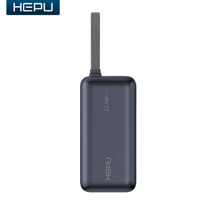 Power Bank  HP-A05 10000mAh 22.5W