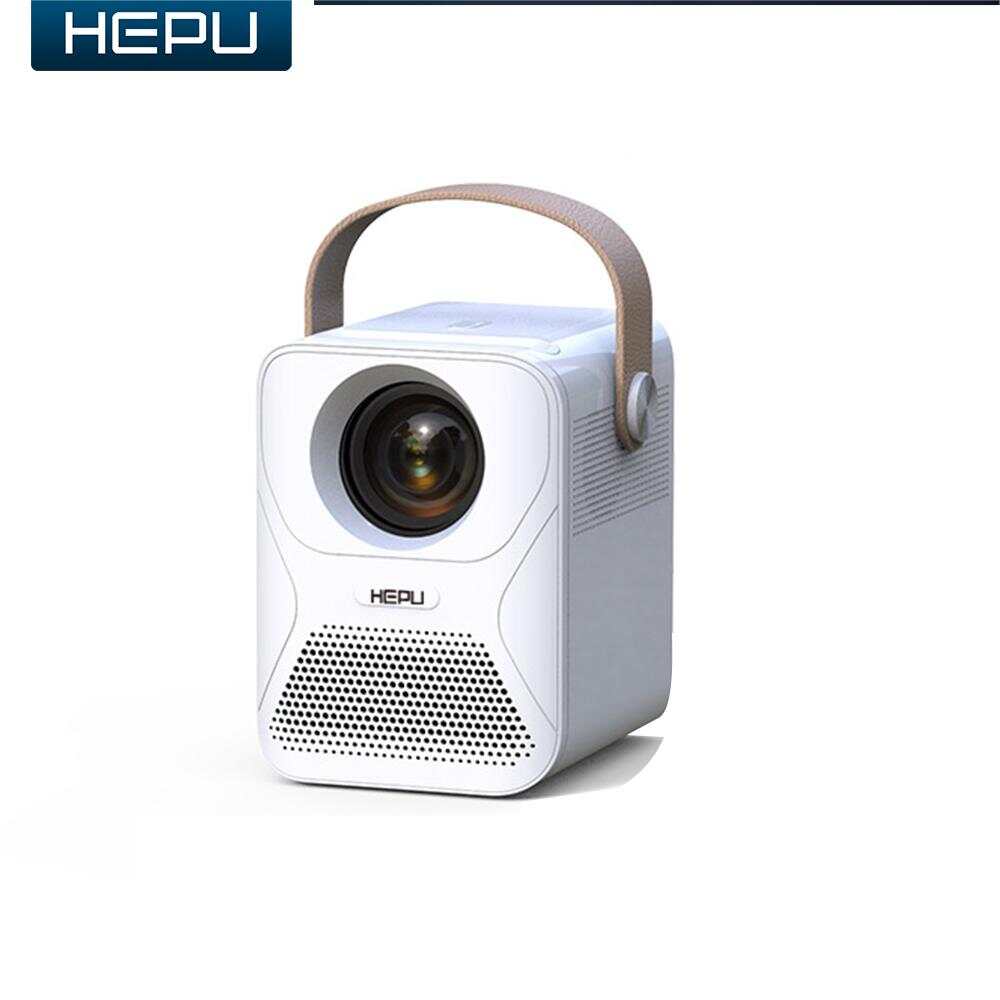 Projector HP-P12