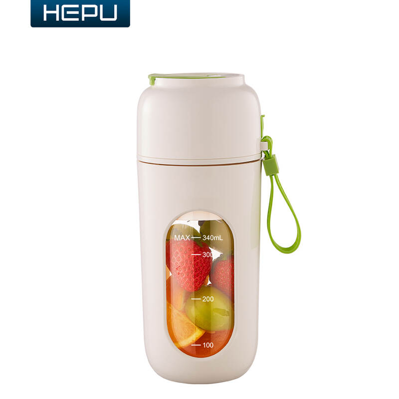 Wireless Portable Juice Cup HP-R01