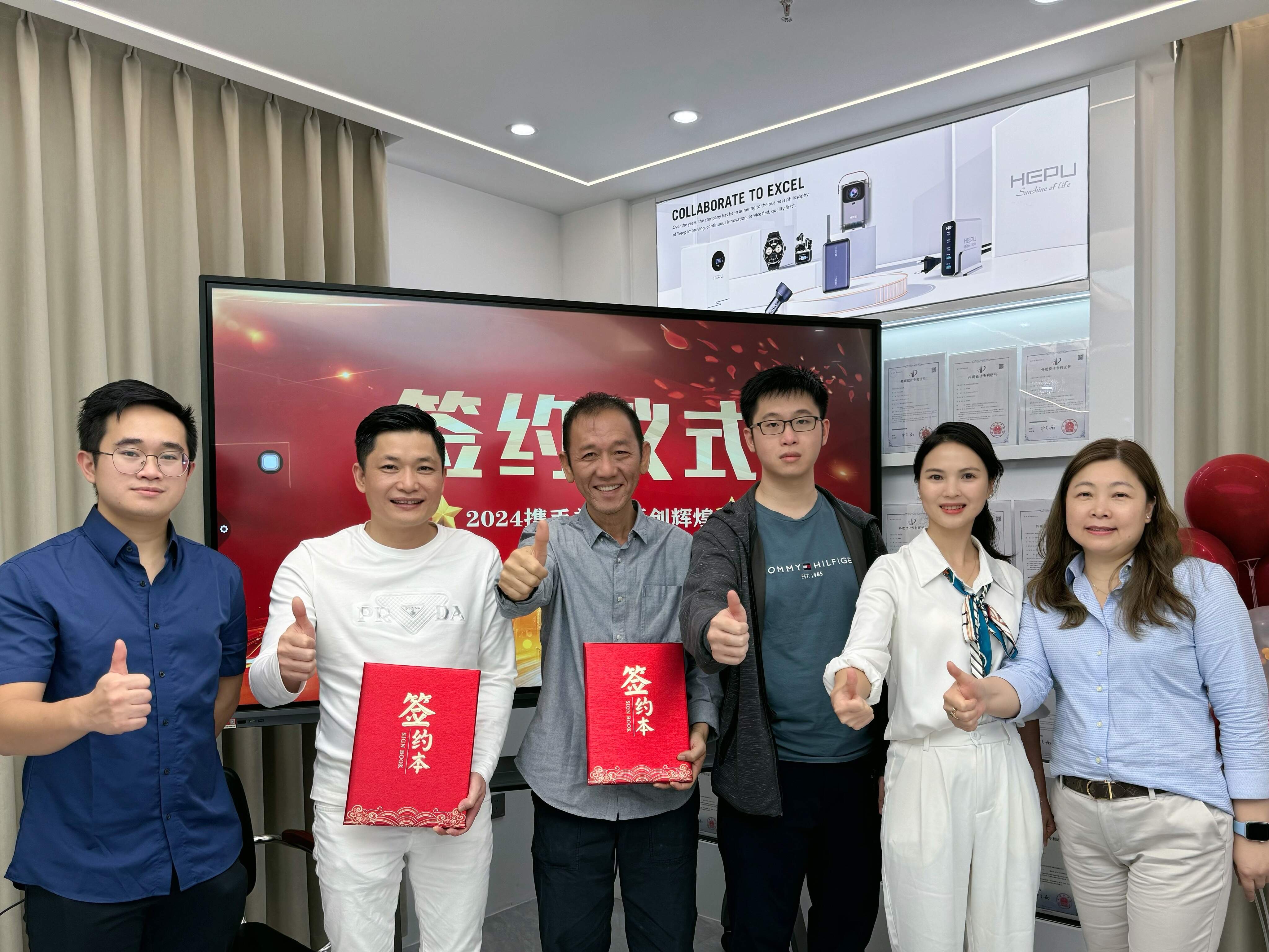 Strengthen Global Presence with Strategic Partnership in Indonesia - Foshan Hepu Chuangyue Technology Co., Ltd.