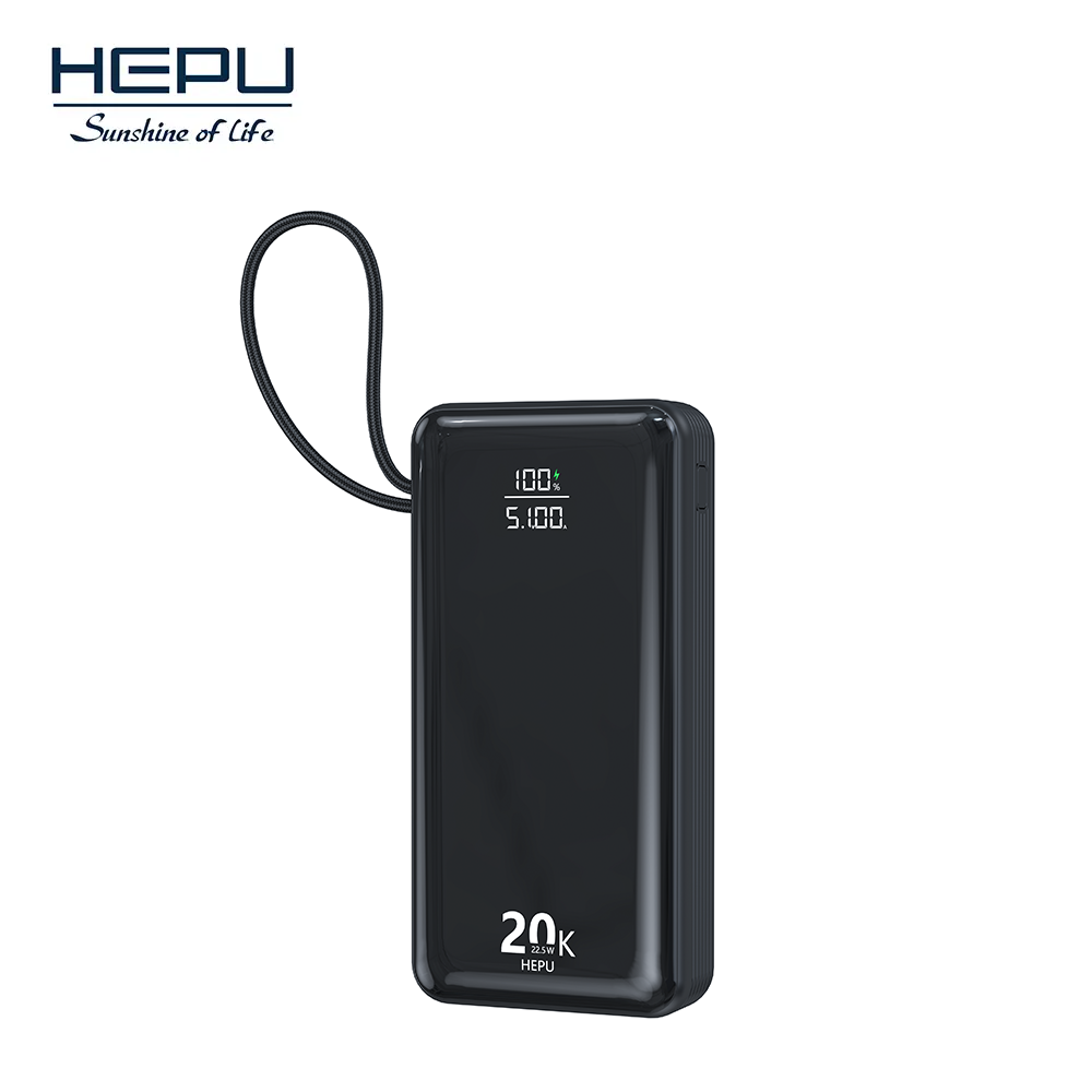 HP251 HP252 HP253 HP254 HP255 Power Banks，OEM电力银行制造商，批发供应商，工厂直接，定制便携式充电器，B2B电池供应商，中国电力银行公司
