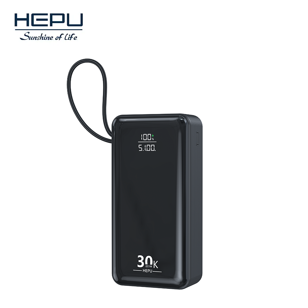 HP251 HP252 HP253 HP254 HP255 Power Banks，OEM电力银行制造商，批发供应商，工厂直接，定制便携式充电器，B2B电池供应商，中国电力银行公司