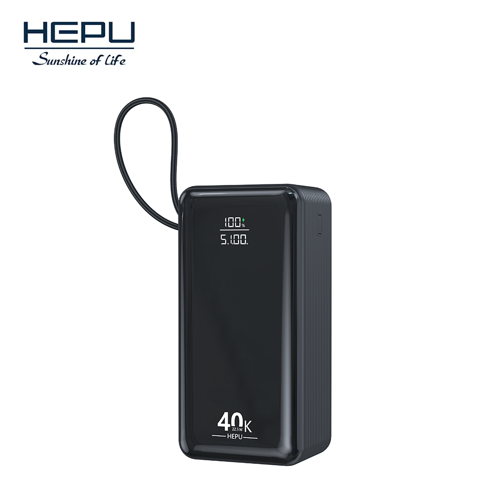 HP251 HP252 HP253 HP254 HP255 Power Banks，OEM电力银行制造商，批发供应商，工厂直接，定制便携式充电器，B2B电池供应商，中国电力银行公司