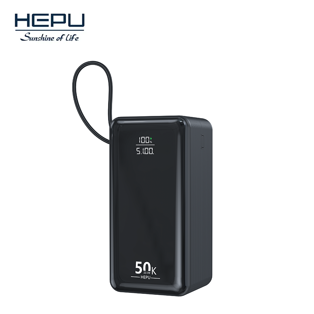 HP251 HP252 HP253 HP254 HP255 Power Banks，OEM电力银行制造商，批发供应商，工厂直接，定制便携式充电器，B2B电池供应商，中国电力银行公司