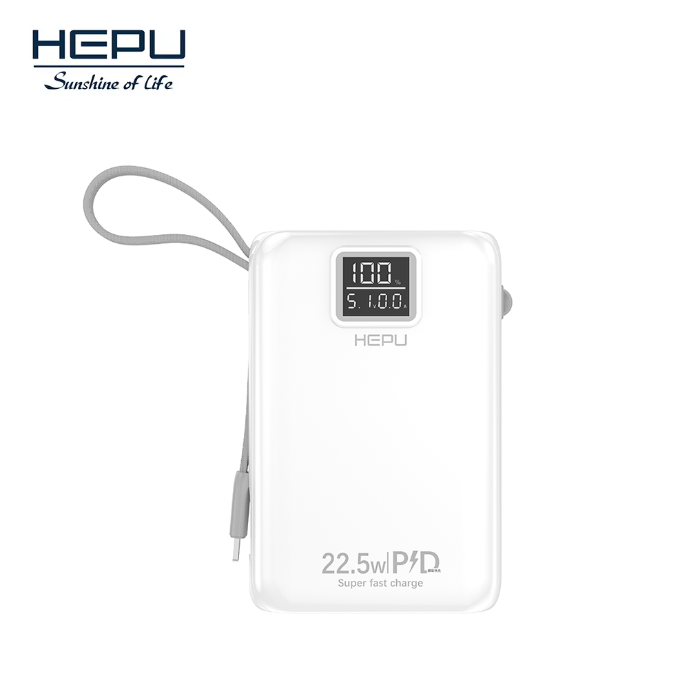 电力库HP-A01 10000mAh 22.5W