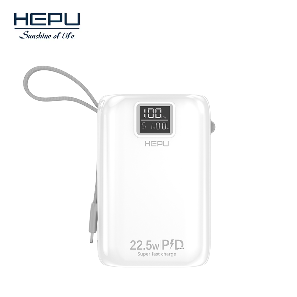 电力库HP-A02 20000mAh 22.5W