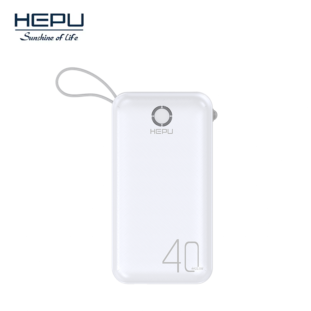 电力库HP971 40000mah 22.5W